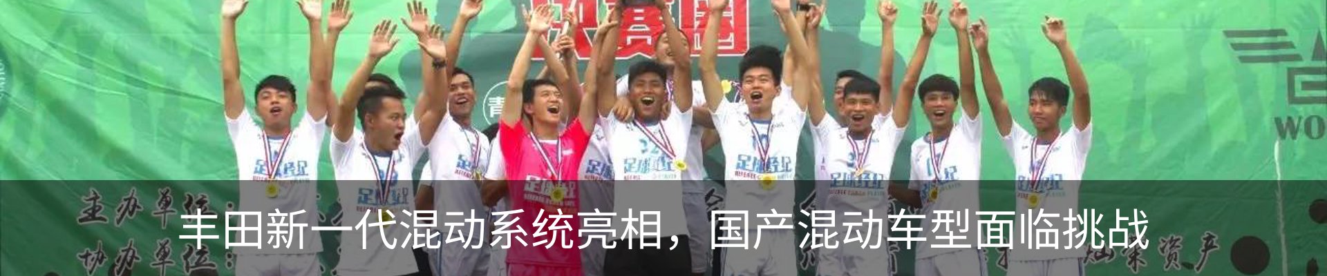 行业资讯