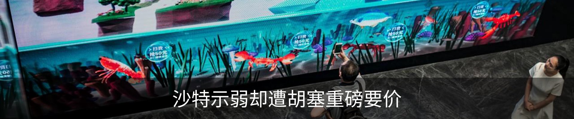 行业资讯